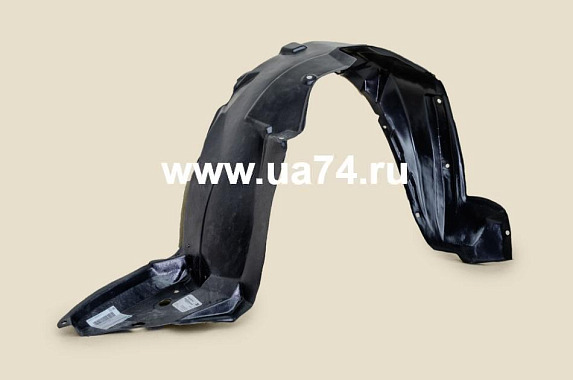 Подкрылок правый передний Toyota Auris 2006-2012 (Тайвань)