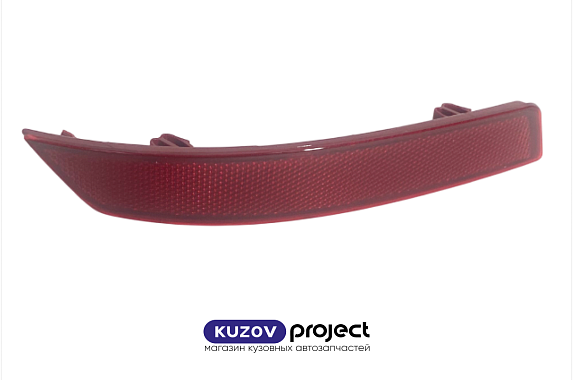 Отражатель в задний бампер левый Haval M6 2021-Н.В. (Китай)