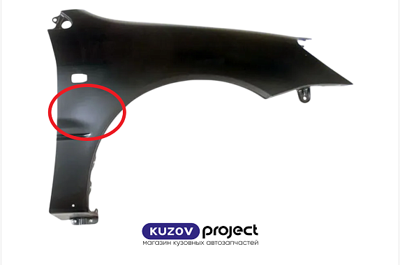 Крыло правое Mitsubishi Lancer IX 2003-2010 (Тайвань / Залом  / Вмятины)  Дисконт 40%