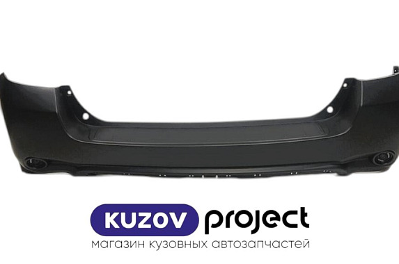 Бампер задний Toyota Highlander 2007-2010 (Тайвань)
